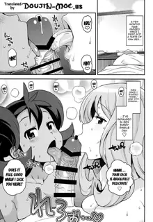 Chibikko Bitch XY 2, English