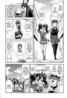 Chibikko Bitch XY 2, English