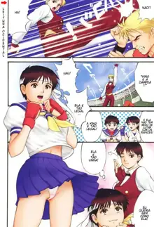 The Yuri & Friends Fullcolor 4 SAKURA vs. YURI EDITION (decensored), Português