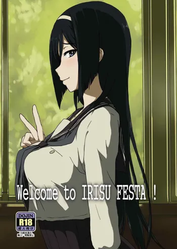 Welcome to IRISU FESTA!, English