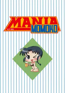 Mania Momoko, English