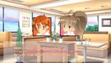 尽くしたい!x尽くされたい-ハラペコ店長! part2-, 日本語