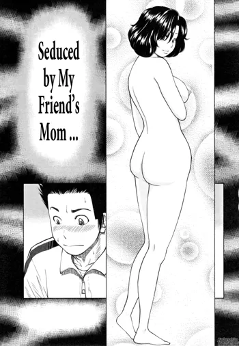 32 Sai Yokkyuufuman no Hitoduma | 32 Year Old Unsatisfied Wife Ch. 8