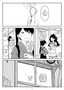 Houshou-san Manga, English