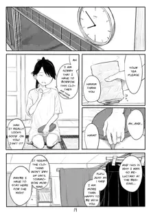 Houshou-san Manga, English