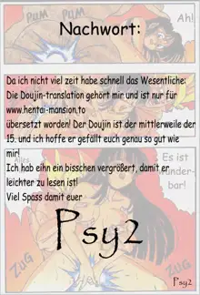 D Box Vol. 1, Deutsch