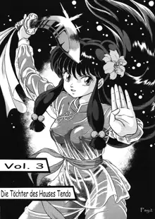 Tendou-ke no Musume tachi vol. 3 | Women of the Tendo House, Deutsch