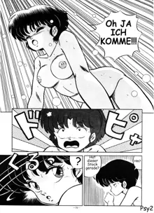 Stupid Akane, Deutsch