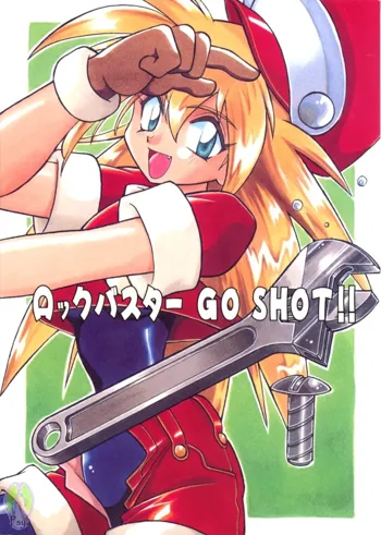 Rock Buster Go Shot!!, Deutsch