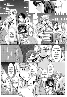 Dekoboko Joshi ~Kouhen~ | Mismatch Girls Ch. 2, English