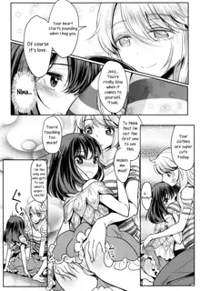 Dekoboko Joshi ~Kouhen~ | Mismatch Girls Ch. 2, English