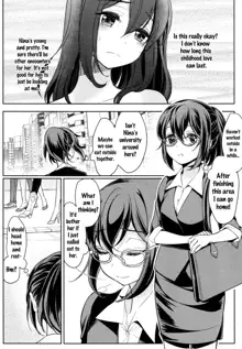 Dekoboko Joshi ~Kouhen~ | Mismatch Girls Ch. 2, English