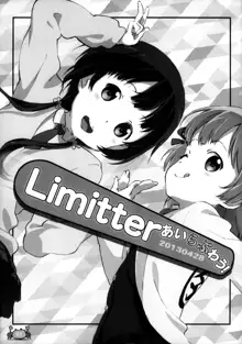 Limitter I Love Wau! 20130428, 中文