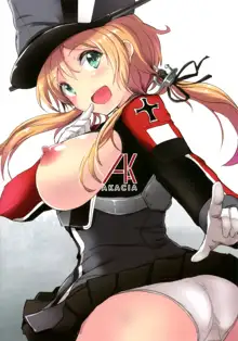 Prinz Eugen no Ichinichi, English