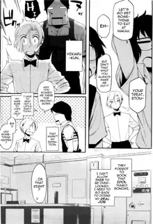 Toshiue Kanojo Alternative ch.1-6 , 9,10,12, English