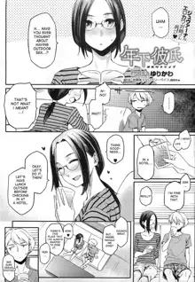 Toshiue Kanojo Alternative ch.1-6 , 9,10,12, English