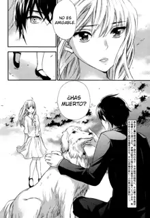 HUNDRED GAME Ch. 1-2, Español