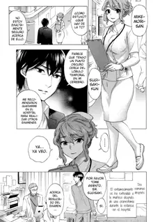 HUNDRED GAME Ch. 1-2, Español