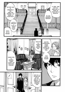 HUNDRED GAME Ch. 1-2, Español