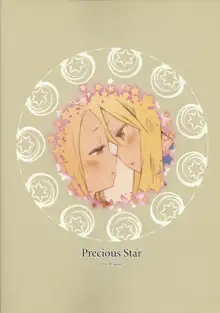 Precious Star, 日本語