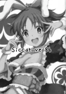 Siccative 86, 日本語