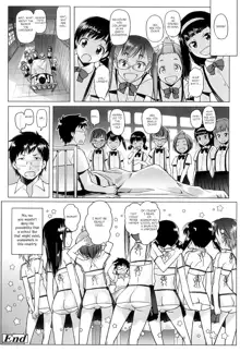 Shiritsu Lowleg Shougakkou Saishuuwa | Lowleg Private Elementary School Final, English