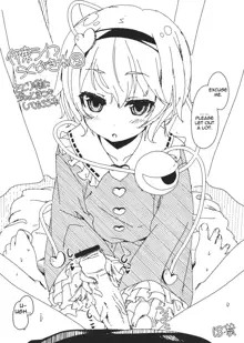 Itou Life Rakugaki Bon 3 Satori-sama ni Tantan to Tekoki shite morau Hon | Satori-sama's Disinterested Handjob Book, English