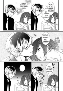 Touka-chan ga Mezamenai!!, Español