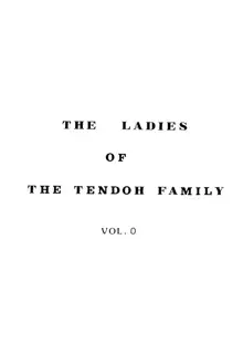 Tendou-ke no Musume-tachi - The Ladies of the Tendo Family Vol. 0 | Las Chicas de la Familia Tendo, Español