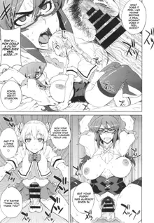 Trap Trap English Comic X Eros, English