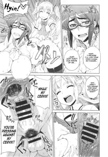 Trap Trap English Comic X Eros, English