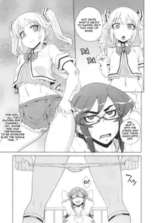 Trap Trap English Comic X Eros, English