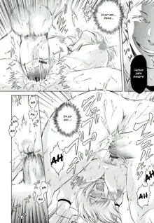 Akui no Hako Ch. 1-3, 8, Español