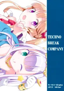 Technobreak Company, Español