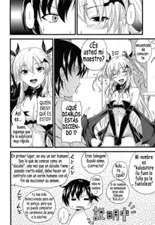 Devil Cherry Pie Ch. 1-9, Español