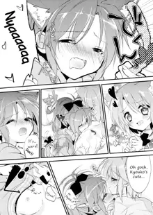 (CT21) [Honey Butter3g (Mizukaga Syou) Nyaa Nyaa Holic (Puella Magi Madoka Magica) [English], English