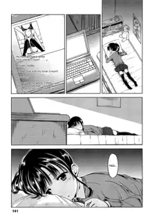 Manzoku sasete? | Are you satisfied? ch1+2, English