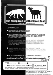 KoOokami to 7-Biki no Yagi - The Young Wolf and the Seven Goats, English