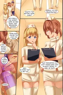 Saimin Byoutou ~ Ecchi na Kangofu-san wa Osuki desu ka? | Hypnosis Ward ~ Naughty Nurse, English