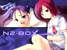 N2-BOX vol.02, 日本語