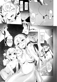 Netorare Ningyo Zuma no Shiranai Karada | NTR Mermaid Bride's Unknown Body, ไทย