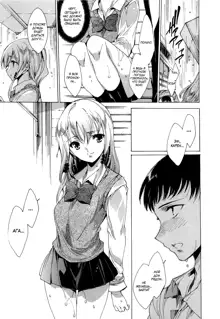 Nikuyoku Rensa - NTR Kanojo Ch.1-6, Русский