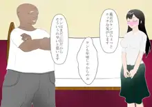 少年勇者ケン～じいちゃんの病気を治せ！の巻～, 日本語