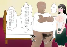 少年勇者ケン～じいちゃんの病気を治せ！の巻～, 日本語