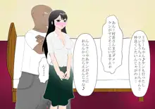 少年勇者ケン～じいちゃんの病気を治せ！の巻～, 日本語