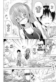 Natsumitsu x Harem! Ch. 1-5, English