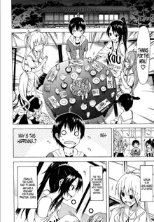 Natsumitsu x Harem! Ch. 1-5, English