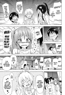 Natsumitsu x Harem! Ch. 1-5, English