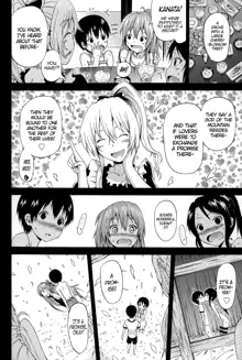 Natsumitsu x Harem! Ch. 1-5, English