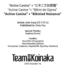 Active Canine + Bikini de Ojama | Active Canine + Bikinied Nuisance, English